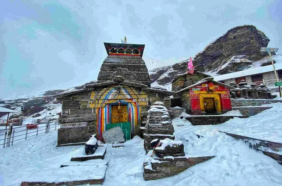 Chopta Tungnath Chandrashila Trek